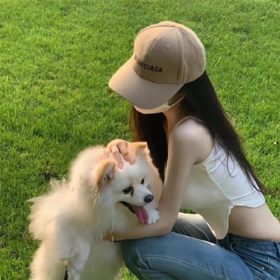 我爱故我在