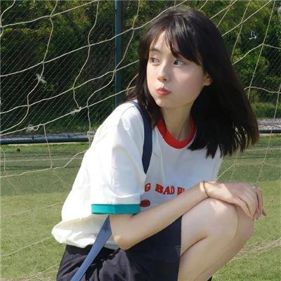 第一次接触