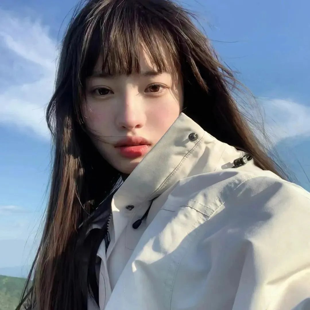 光彩年华